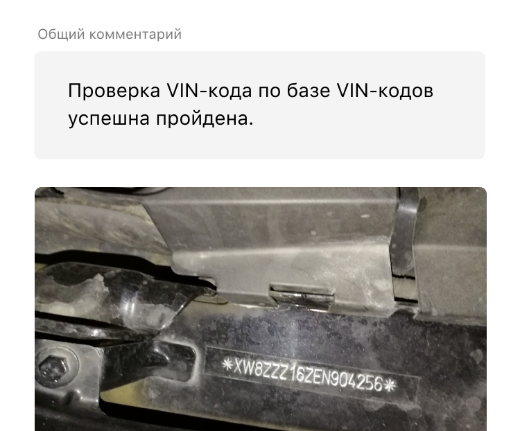 Таблички и маркировки